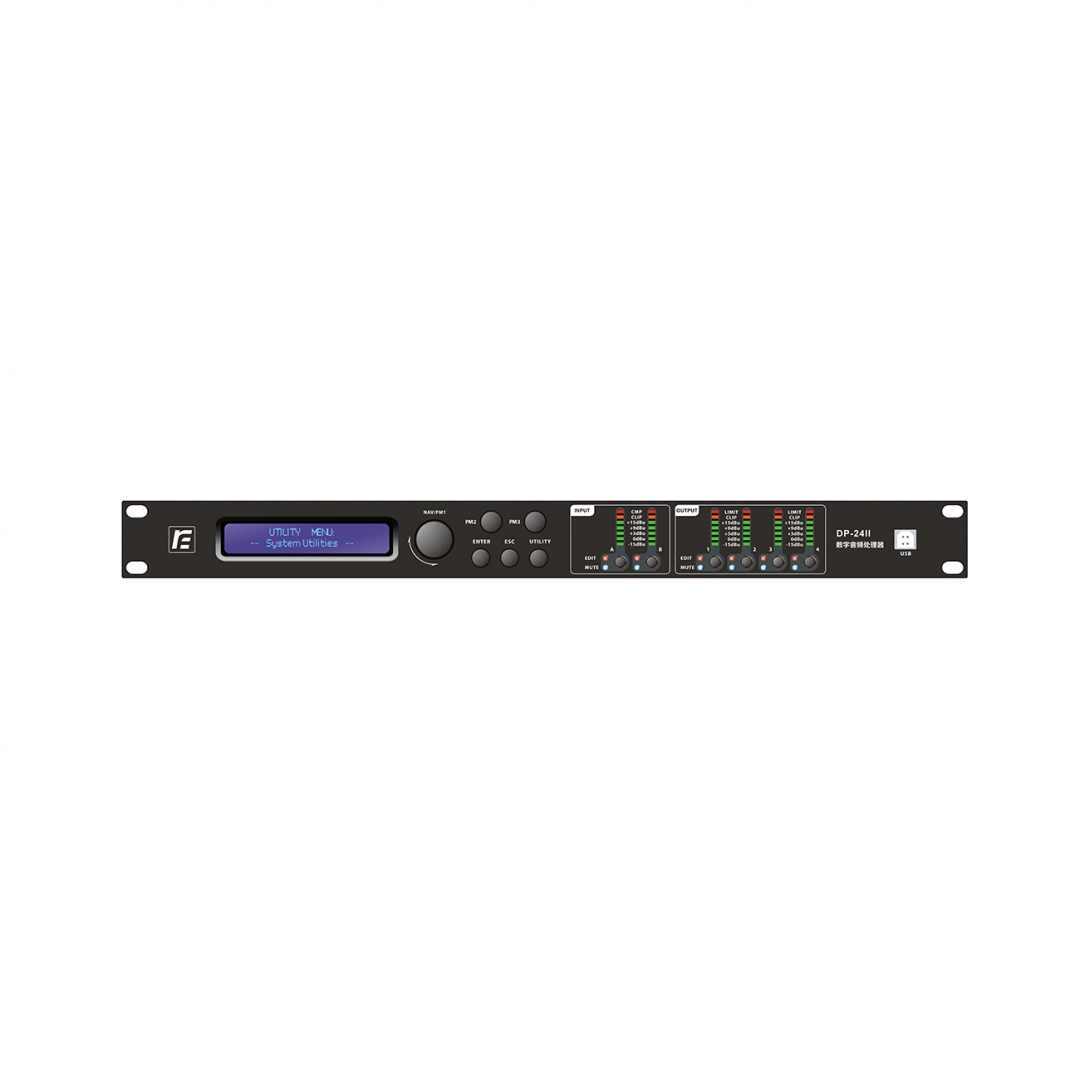 RFIntell DP-24II спикер-процессор в Шатуре
