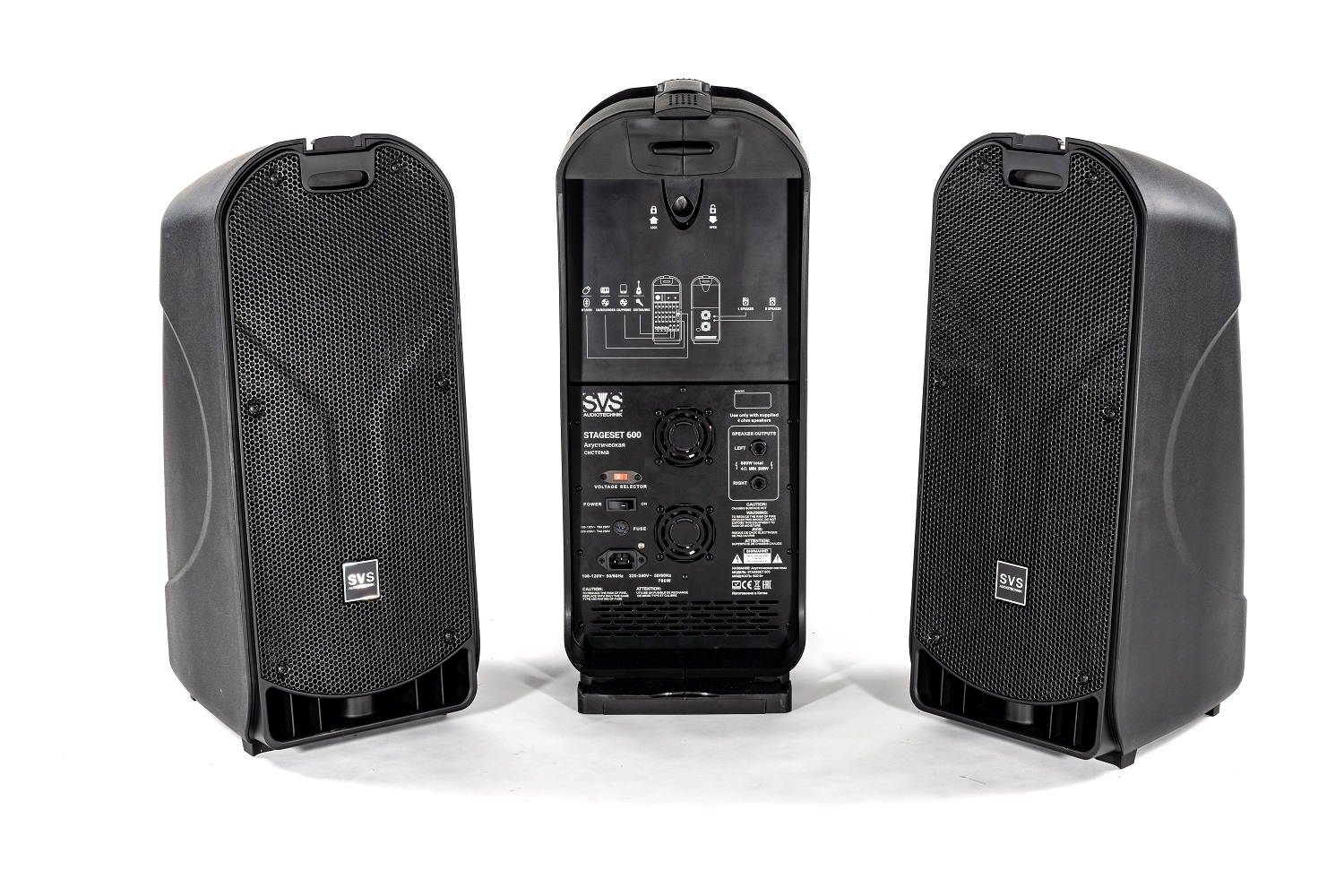SVS Audiotechnik STAGESET 600 Акустический комплект активный в Шатуре