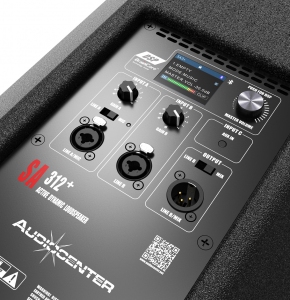 Audiocenter SA312+ в Шатуре