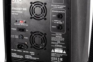 SVS Audiotechnik STAGESET 600 Акустический комплект активный в Шатуре