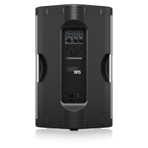 Turbosound MILAN M15 активная акустическая система в Шатуре